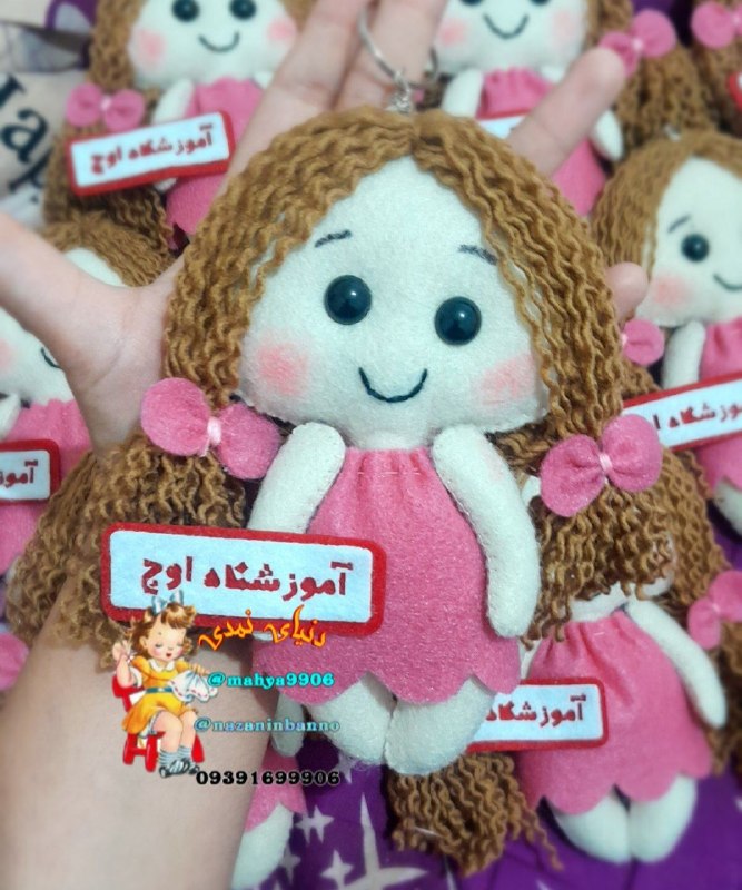 دنیای نمدی: ای جوووونم 😘راستی با هر اسمی که بخواین قابل اجراسثبت سفارش👇@mahya9906