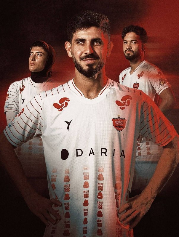 خبرورزشی: ⚽️ رونمایی از پیراهن دوم باشگاه پرسپولیس به یاد کودکان میناب🆔 @Khabar_Varzeshi