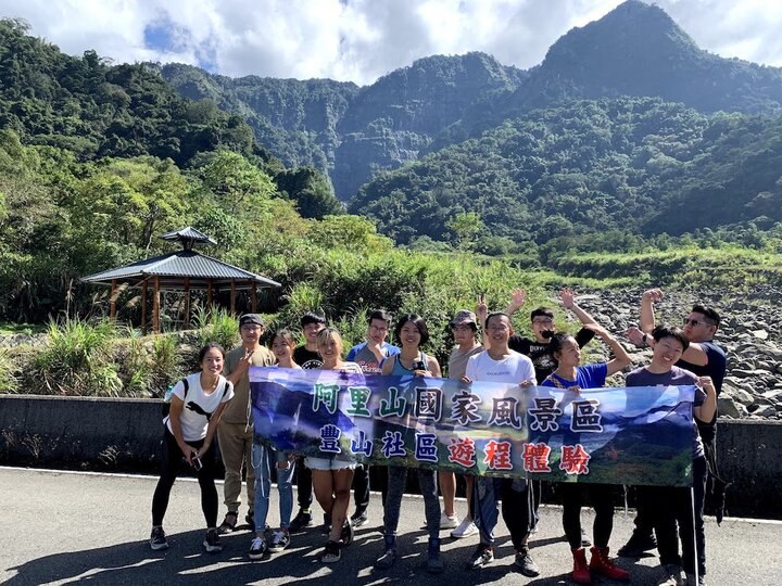 『豐山』塔山下的世外桃源