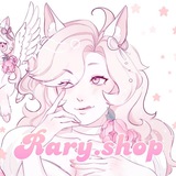 🌊 .·:*¨𝓡𝓪𝓻𝔂.𝓼𝓱𝓸𝓹¨*:·. 🌊