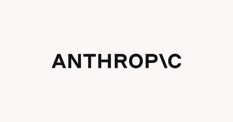 Anthropic 新 AI 安全工具　震盪網絡安全股市場