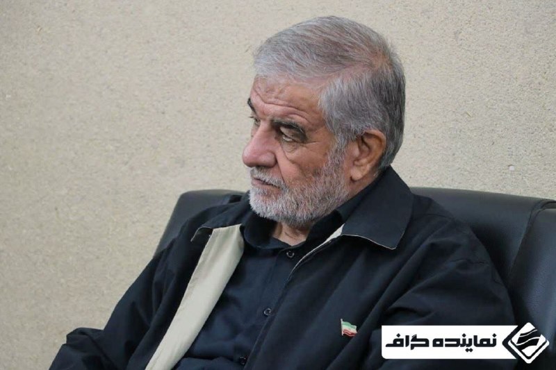 نماینده گراف | اخبار مجلس ایران: تغییر رویکرد آمریکا از جنگ نظامی به فشار اقتصادی پس از ناکامیهای پیدرپی🔸 جوکار، رئیس کمیسیون امور داخلی کشور و شوراهای