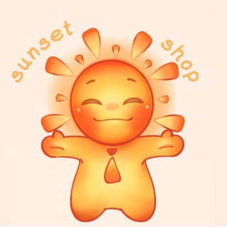 sunset shop |НАВИГАЦИЯ| ☀️
