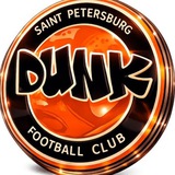FC DUNK