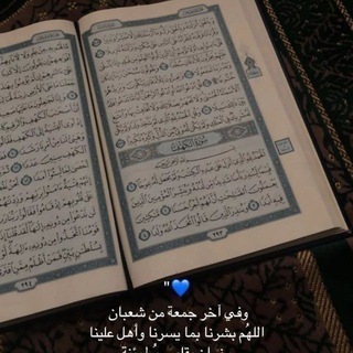 جروبات كروت رمضان 2026 | مسلسلات