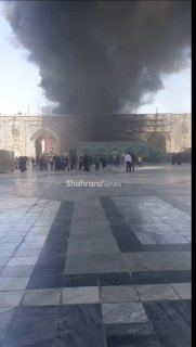 💢💢 שריפה בבית מלאכה לבנייה ליד מקדש האימאם רזה