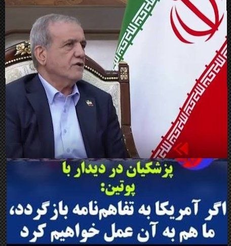 ࿐჻ᭂ⸙💚عشقم‌امام‌زمان🇮🇷𖥓⸙჻ᭂ: وفادارى با خيانتكاران نزد خدا نوعى خيانت، و خيانت به خيانتكاران نزد خدا وفادارى است.- حکمت ۲۵۹ نهج‌البلاغه