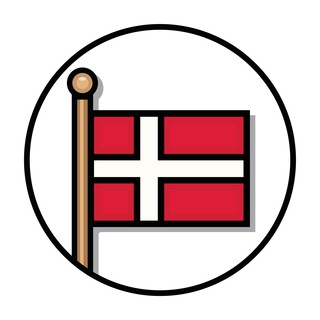 Датский 🇩🇰 Dansk