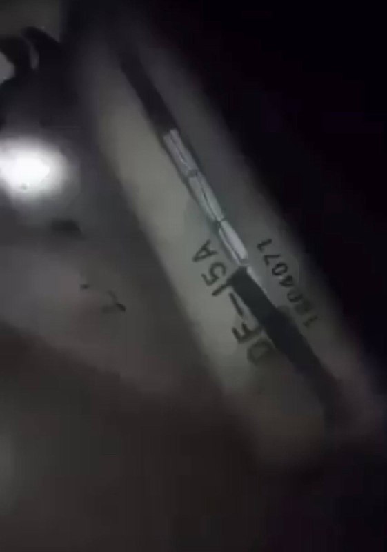— 🇸🇦/🇾🇪 חדש: בניסיון נואש לשחזר את הדומיננטיות בתימן, שיגרה ערב הסעודית טיל בליסטי דונג פנג-15 מתוצרת סין לעבר החות'ים