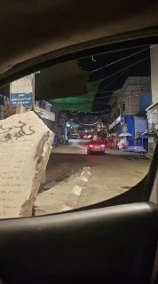כוחות הכיבוש מסתערים על הכפר ברטעה, מדרום-מערב לג'נין