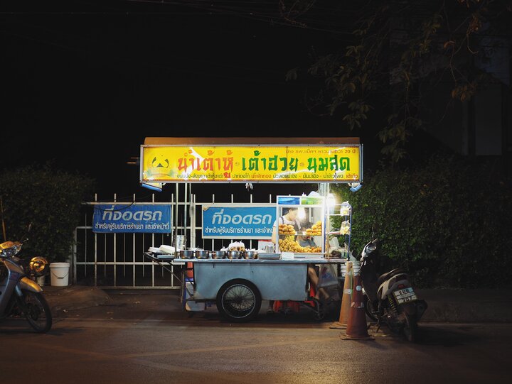 @ 清邁：我的深夜食堂