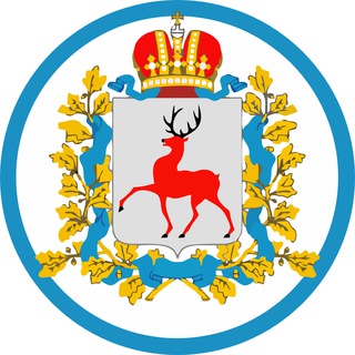 Telegram profile photo for Новости Нижнего Новгорода и Области