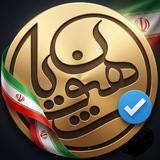 رهپویان وصال شیراز _ انجوی نژاد