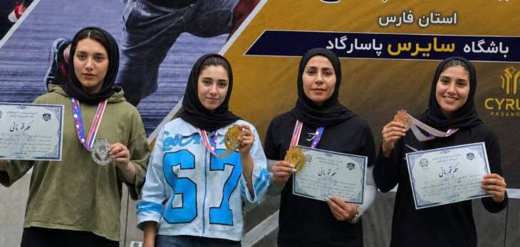 اخبار فارس: ♦️درخشش بانوان پاسارگادی در پویش همگانی تناسب اندام🔹چهار بانوی ورزشکار پاسارگادی در مسابقات قهرمانی پویش همگانی تناسب ان