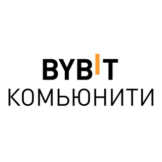 Bybit Russian Chat Telegram Group Link