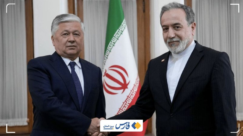 فارس بینالملل و سیاست خارجی: آمادگی ازبکستان برای توسعه همهجانبه همکاریها با ایران🔹معاون وزیر امور خارجه ازبکستان بهرامجان اعلایف در دیدار با عراق