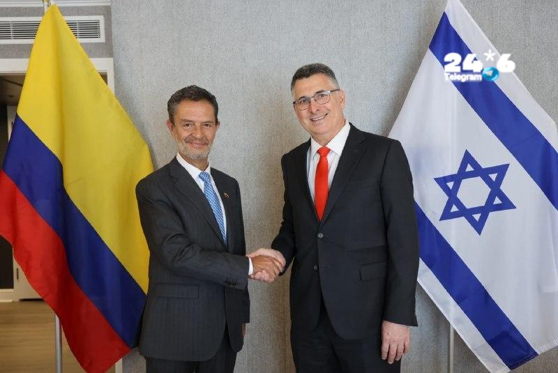 🇮🇱 שר החוץ סער סיכם עם שר החוץ המיועד של קולומביה עומאר בולה אסקובר על חידושם המלא של היחסים בין המדינות…