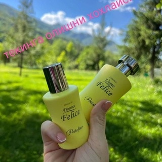🎀 FABERLIC bilan 💯 kislorodli kosmetika 🎀 👉👉UNIVERSAL SHOP🛍🛍💄💄💋💋💋