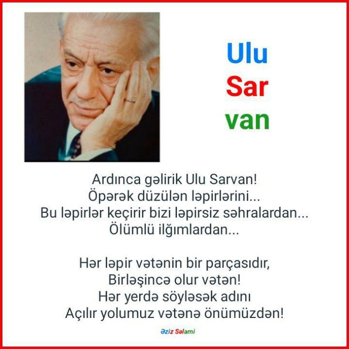 GÜNEY AZƏRBAYCAN SƏSİ: رسانه پست