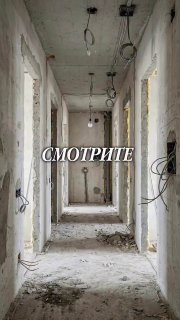Как свет меняет пространство Дизайн | Дизайн - изображение 1 - свет, меняет, пространство
