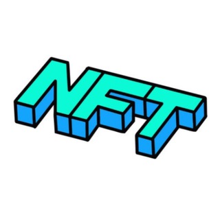 Продажа Покупка NFT | Подарки | Gifts