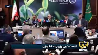 🎥 מאז שנה שעברה גדל הזמנת הסחורה מהצפון