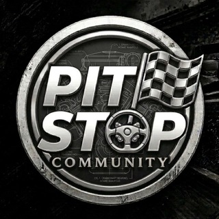 Pit Stop 🛞 Sim-race чат | Gran Turismo 7 | LMU | ACC/Evo 🏁