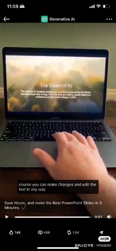 ChatGPT三步生成PPT直接看图操作ChatGPT三步生成PPT直接看图操作