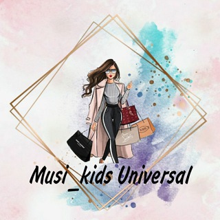 Musi__kids Universal 👗👖👟