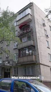Новое видео! Такую планировку ХРУЩЕВКИ мы еще не видели! 30 м , ванная с окном и гардеробная Смотрите на площадках Ютуб VK видео Рутуб Дзен Наше со... - изображение 1 - видео, telegram, view