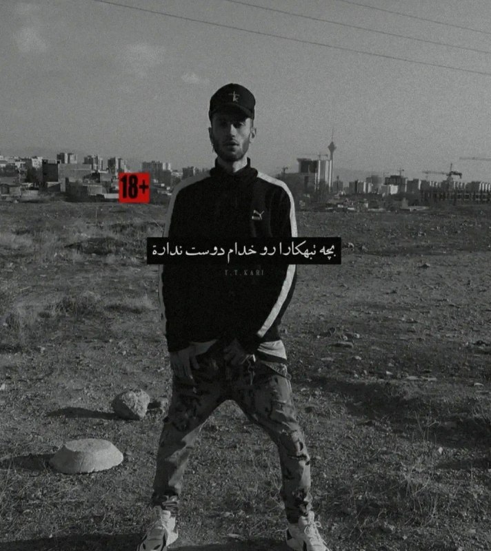 lawless ᶻ 𝗓 𐰁: رسانه پست