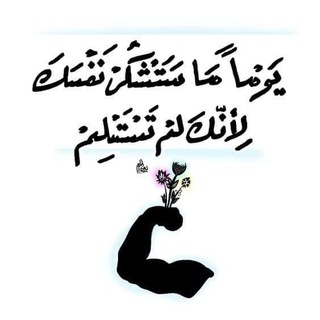 ملخصات تانيه ثانوي 🌚♥️