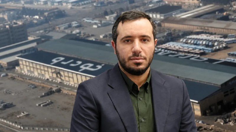 مدیرنیوز: 🔺«رامین منافی» رئیس هیات مدیره پارس خودرو شد 🔹بنابرجدیدترین اطلاعیه منتشر شده، «رامین منافی» به نمایندگی از شرکت ايراني