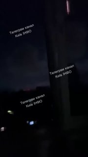 רגעי פגיעה של טילים בליסטיים KN-23 על קייב.