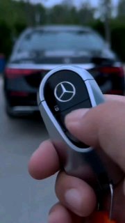 S class