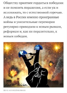 Картавых Александр