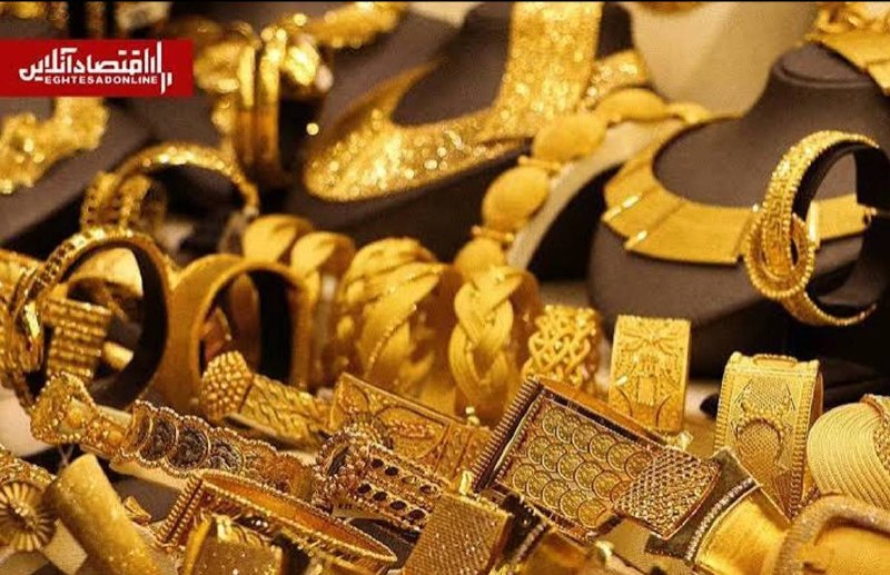 اقتصاد آنلاین: اقتصادآنلاین گزارش میدهد؛📌دلیل جهش ناگهانی قیمت طلا امروز چهارشنبه ۲۸ مرداد ۱۴۰۵ | الان طلا بخریم یا بفروشیم؟برای خواند