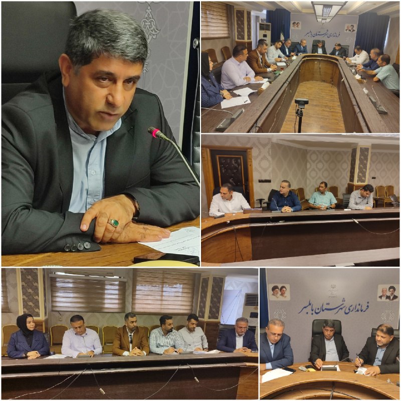 کانال خبری مازنیوز🇮🇷: 🔺تأکید فرماندار بابلسر بر پاسخگویی مدیران و حل قانونی مشکل آب‌بهای زیرزمینی⬅️ به گزارش مازنیوز، قربانعلی ولی‌زاده فرماند