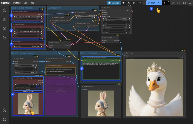 我去 FLUX Kontext 完全开源了朋友们！#ai创造营##ai画图#这是现在商品一致性最简单效果最好的方案，有需求的可以冲了