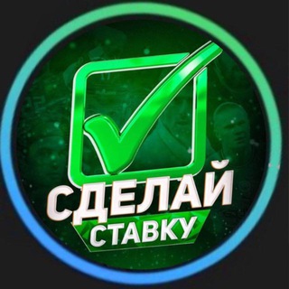 Telegram profile photo for FUTBOL 🔥