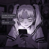 fallen