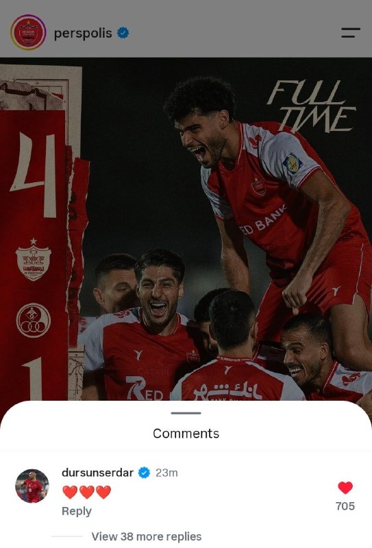 ارتش سرخ: کامنت دورسون زیر پست آخر باشگاه@clup_persepolis