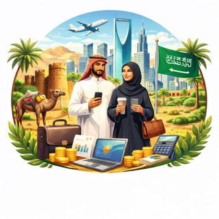Life and business in Saudi Arabia🇸🇦 Telegram Group Link
