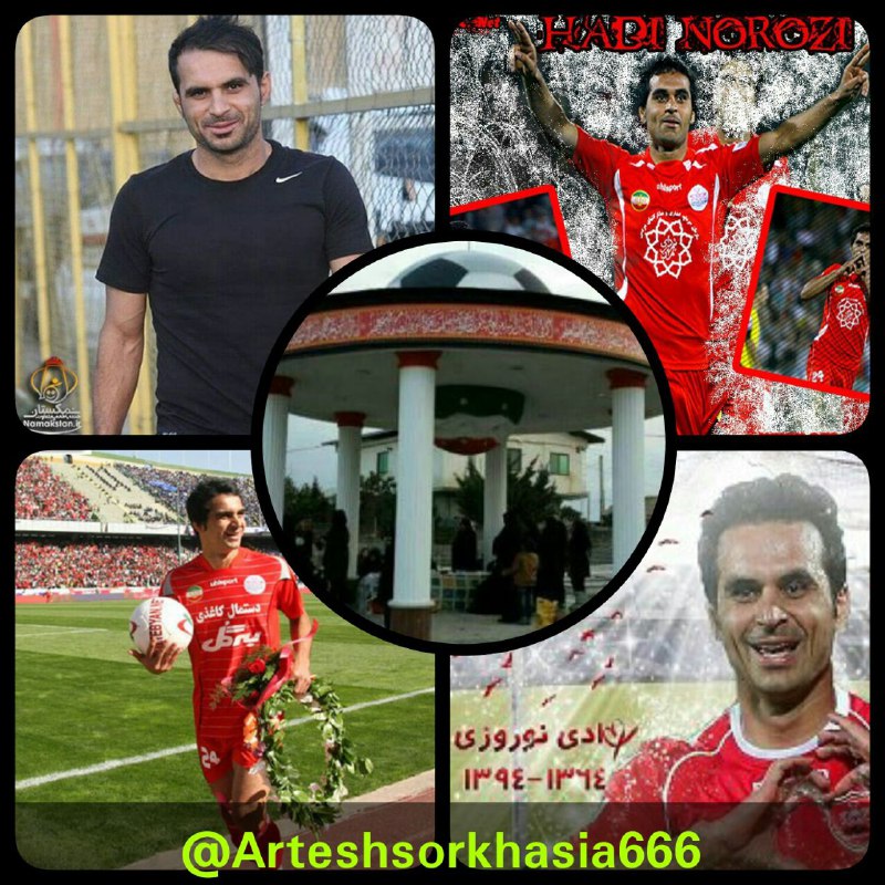 Artesh sorkh Asia: 😔²⁴ســـ24ـــاعت 💔00:00💔 بہ وقت دلتنگے ڪاپیتان ابدے²⁴😔²⁴شـبـ تـارهـ²⁴بیـ قـرارهـ²⁴پرسپولیسمـ دیگهـ هادی😔 ندارهـ 🌹شـادے رو