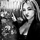 Лунная||хочу украсть Чейза и Блейна
