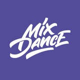 “MIX DANCE” ТАНЦЫ УССУРИЙСК mixdance_ussur