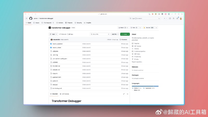 Open AI 最近被喷麻了，总算开源了点东西出来，Transformer Debugger 一个用于分析Transformer内部结构的工具