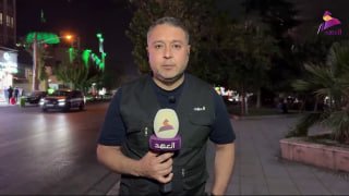 ALAhad TV - ערוץ אל אהד