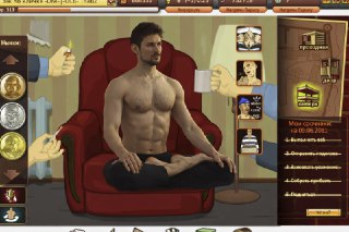 Два российских футбольных фаната застряли в Дубае из-за обвинения в попытке кражи. Почитайте рассказ из дубайского обезьянника — как всё устроено изнутри и какая там обстановка в целом: https://lentach.media/i1r1t