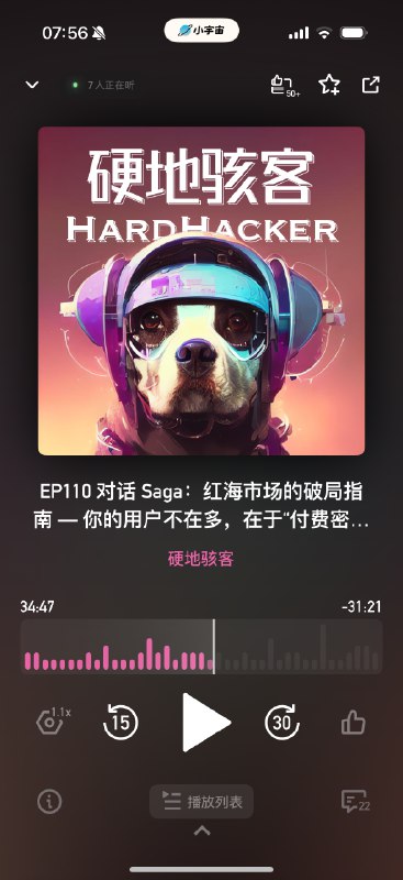 今天听到的独立开发者最惨的故事：小红书笔记生成的app，300万用户，9.9包月，总共收到2个付费